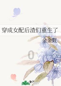 冰球突破游戏网站